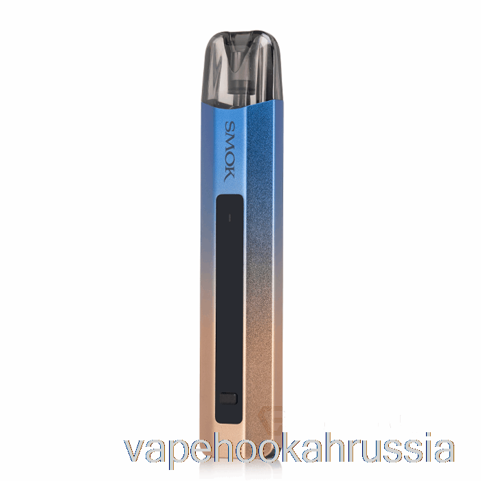 Vape Russia Smok Nfix Pro 25w Pod System синее золото